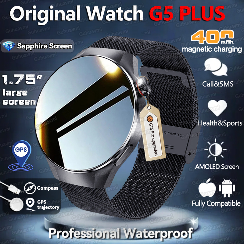 Outdoor Lighting Smart Controller - New Upgraded Original Watch G5 PLUS