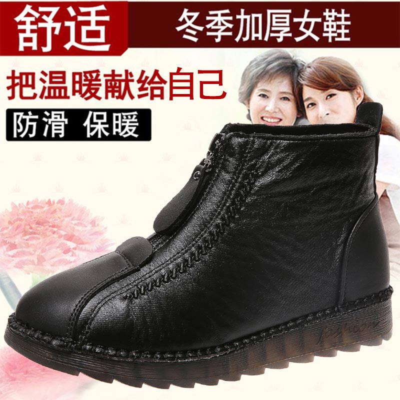 high cut pu leather sneakers w - Outdoor Lighting Ideas For Front Of House avaliação e preço